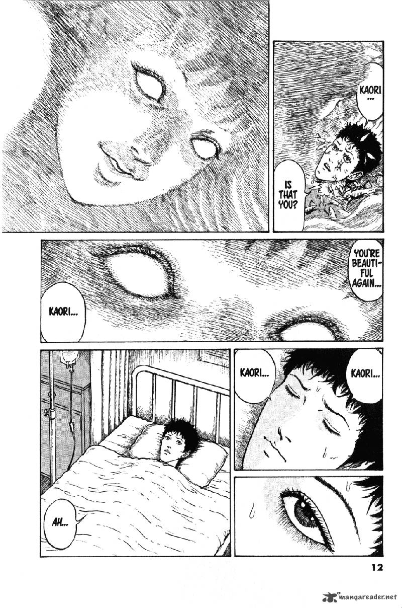 gyo_11_13