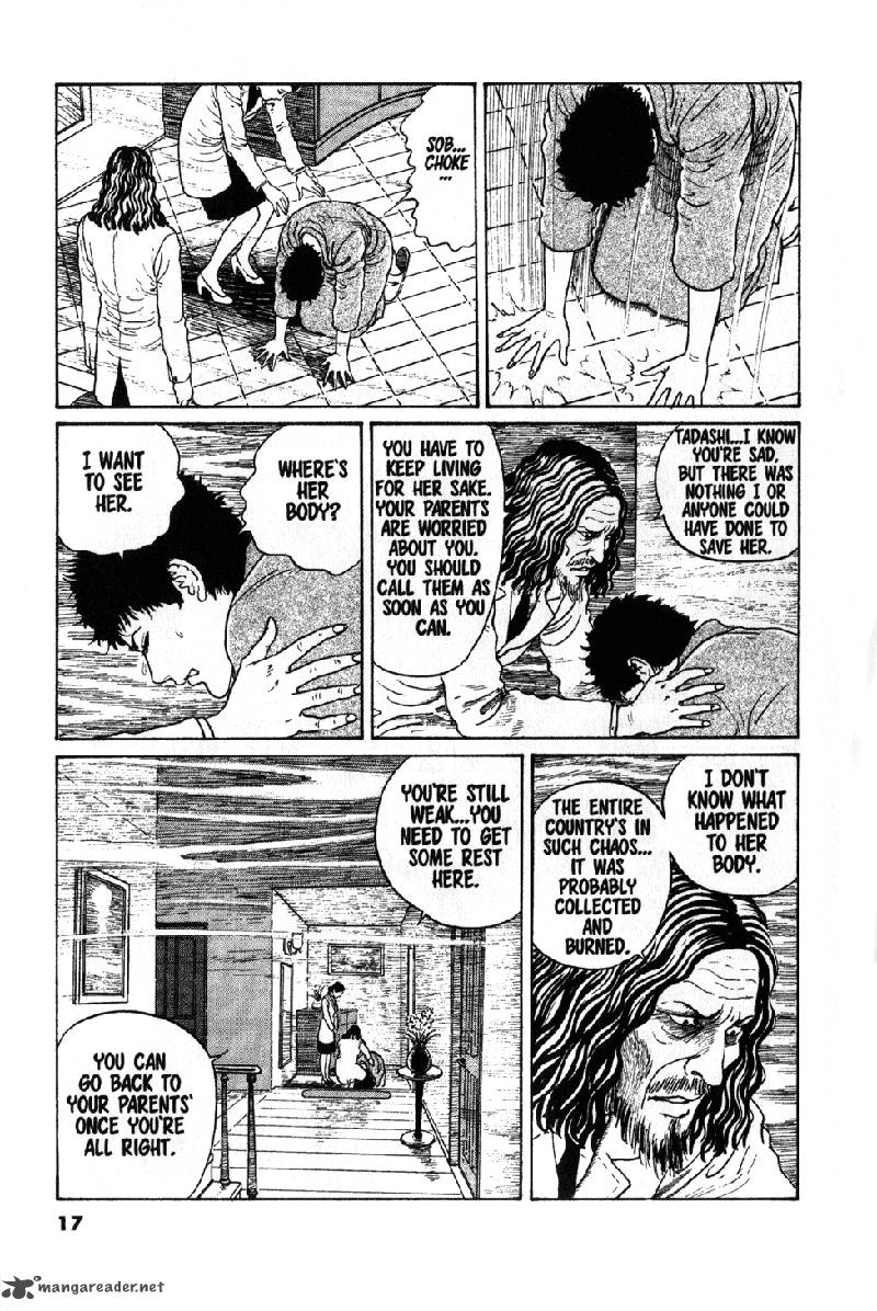 gyo_11_18