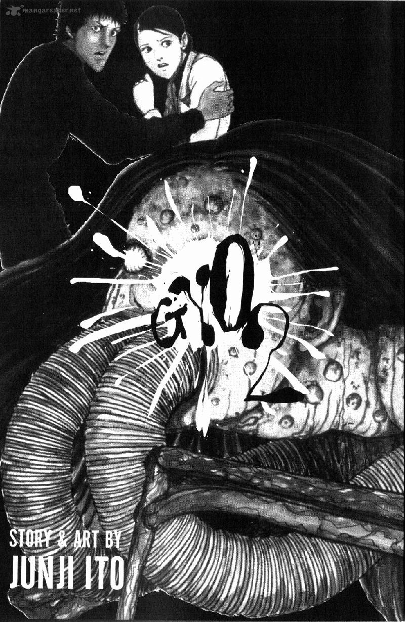 gyo_11_3