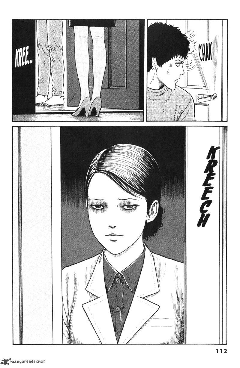 gyo_16_17