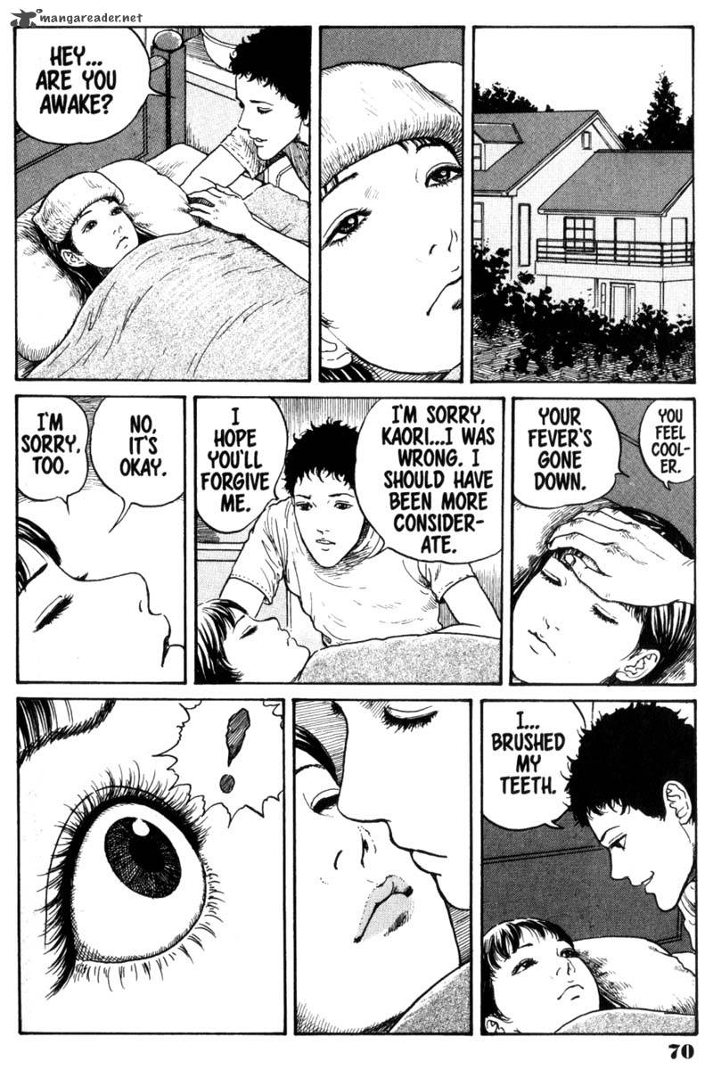 gyo_3_17