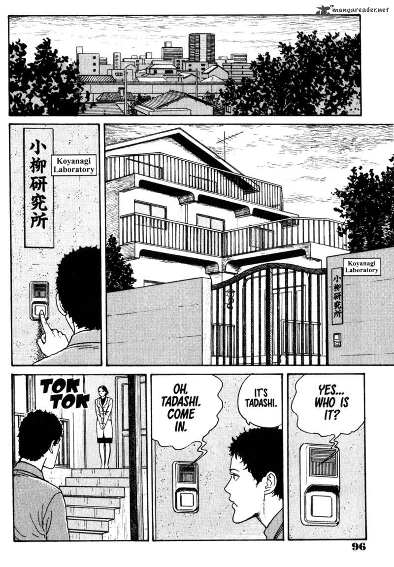 gyo_5_6