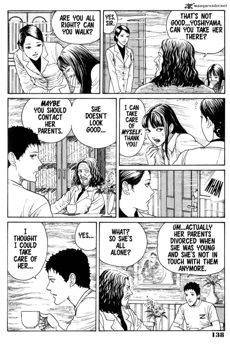 gyo_7_12