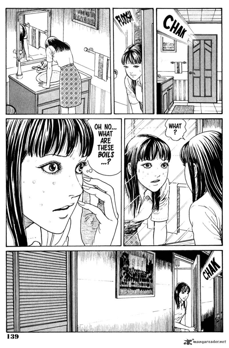 gyo_7_13