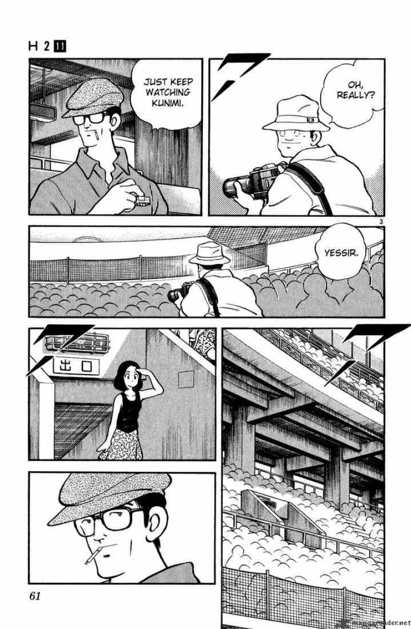 h2_103_3
