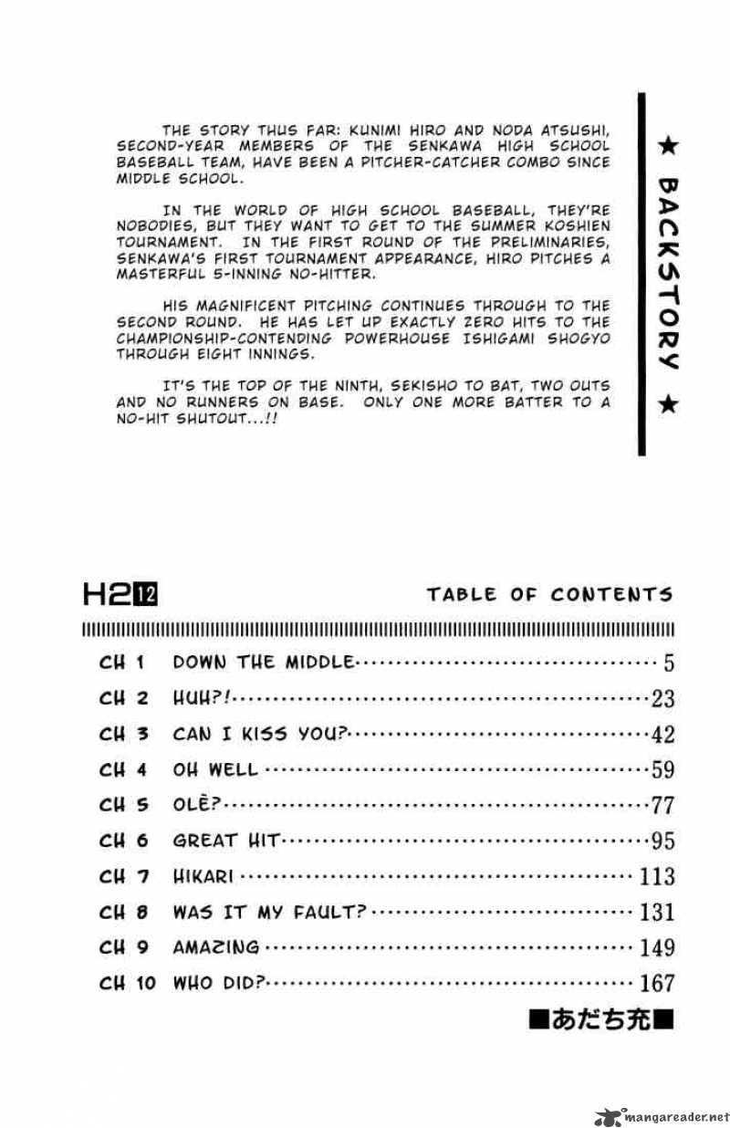 h2_110_2
