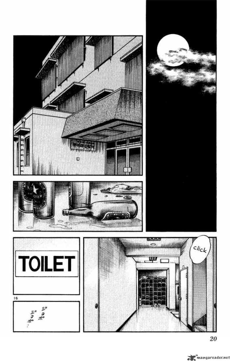 h2_120_18