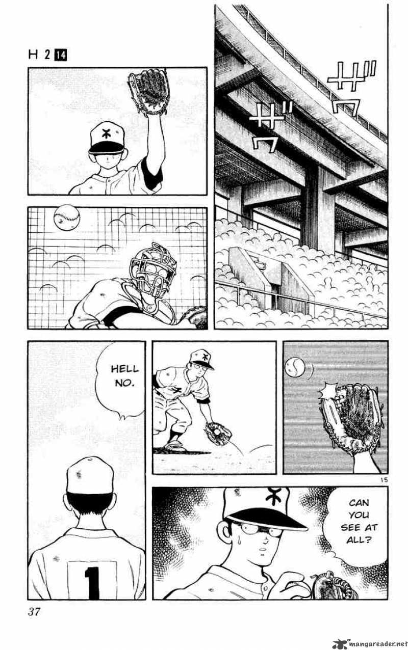 h2_131_15