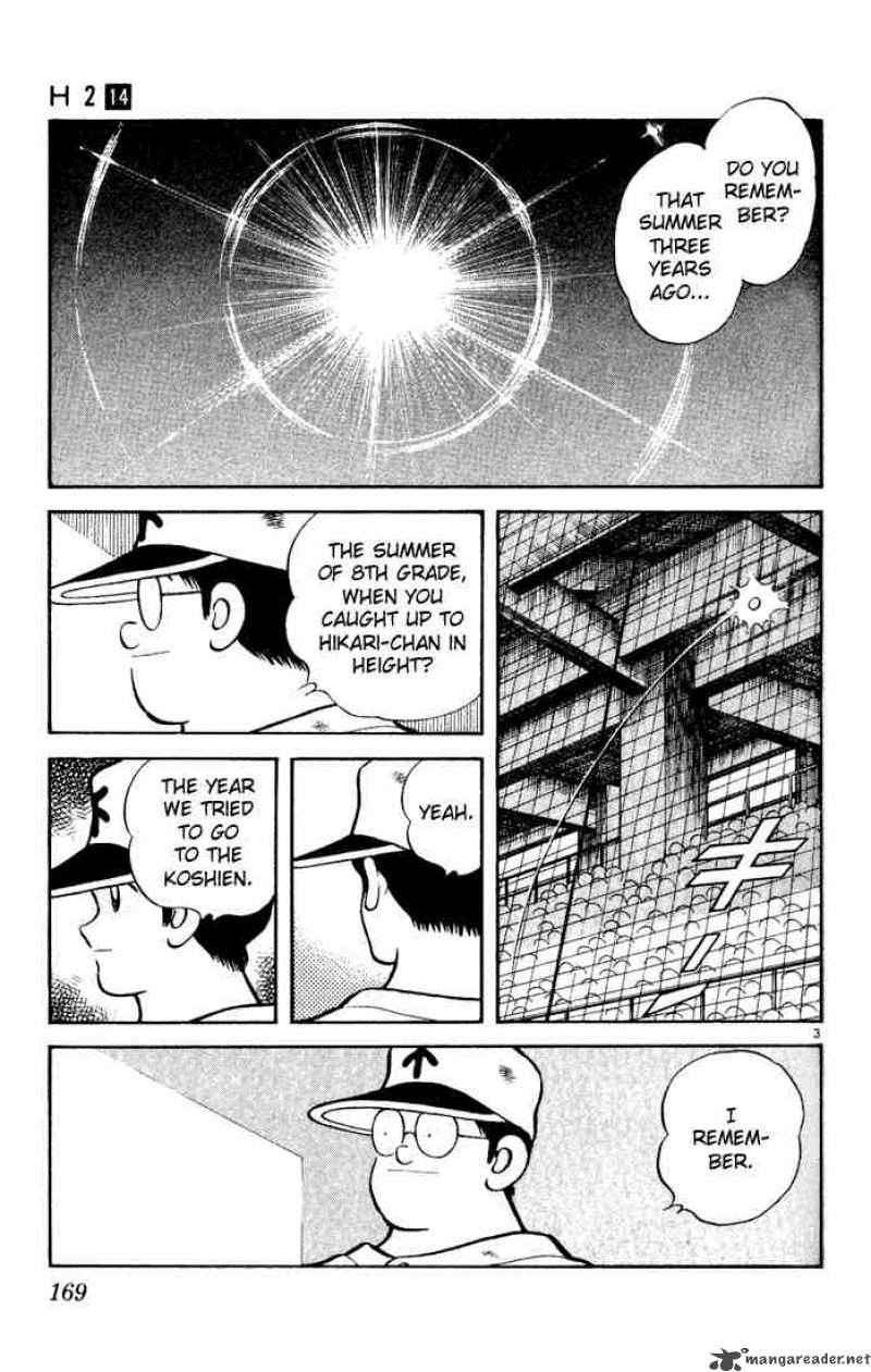 h2_139_3