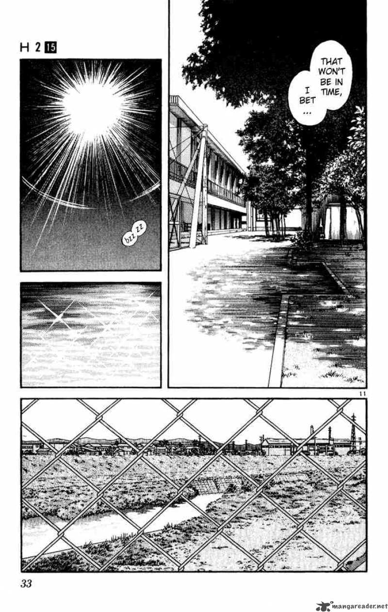 h2_141_10