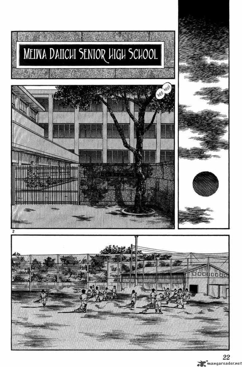 h2_171_2