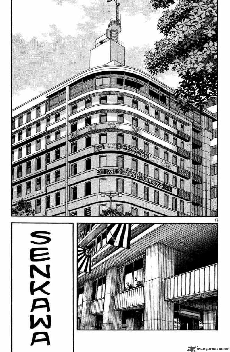 h2_183_17