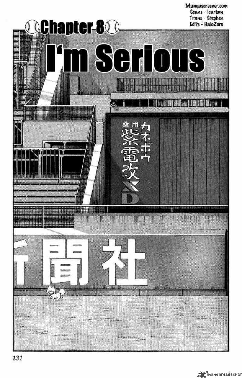 h2_197_1