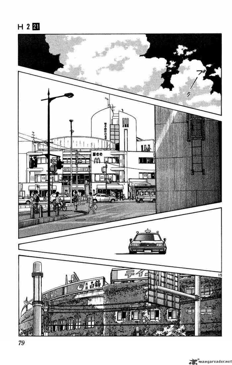 h2_203_15