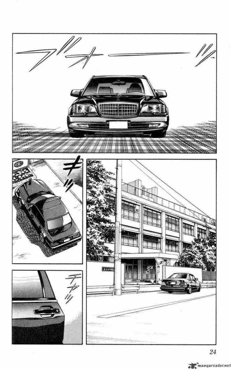h2_21_2