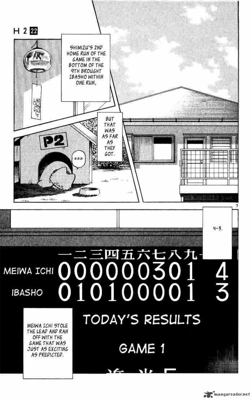 h2_216_7
