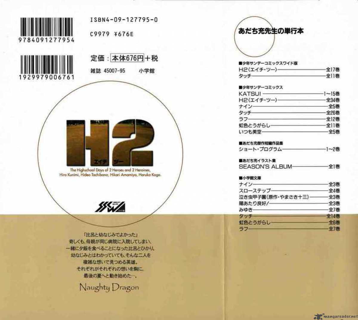 h2_279_21