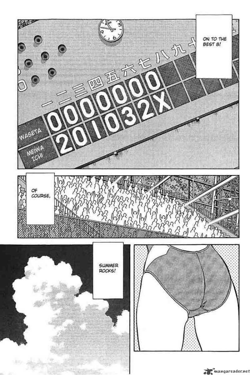 h2_290_11