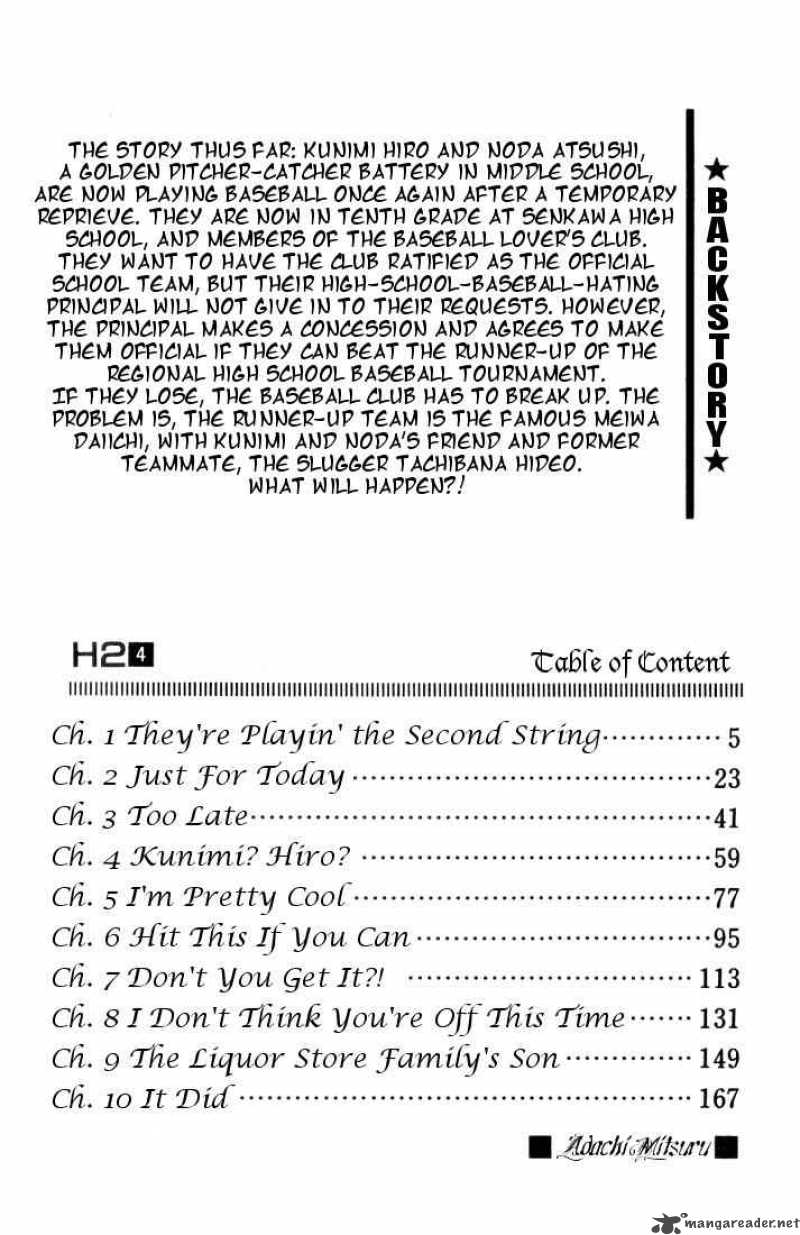 h2_30_2