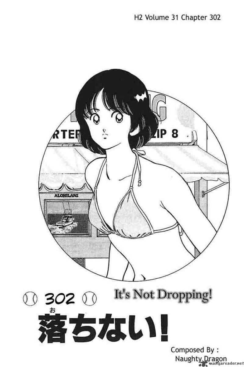 h2_302_1
