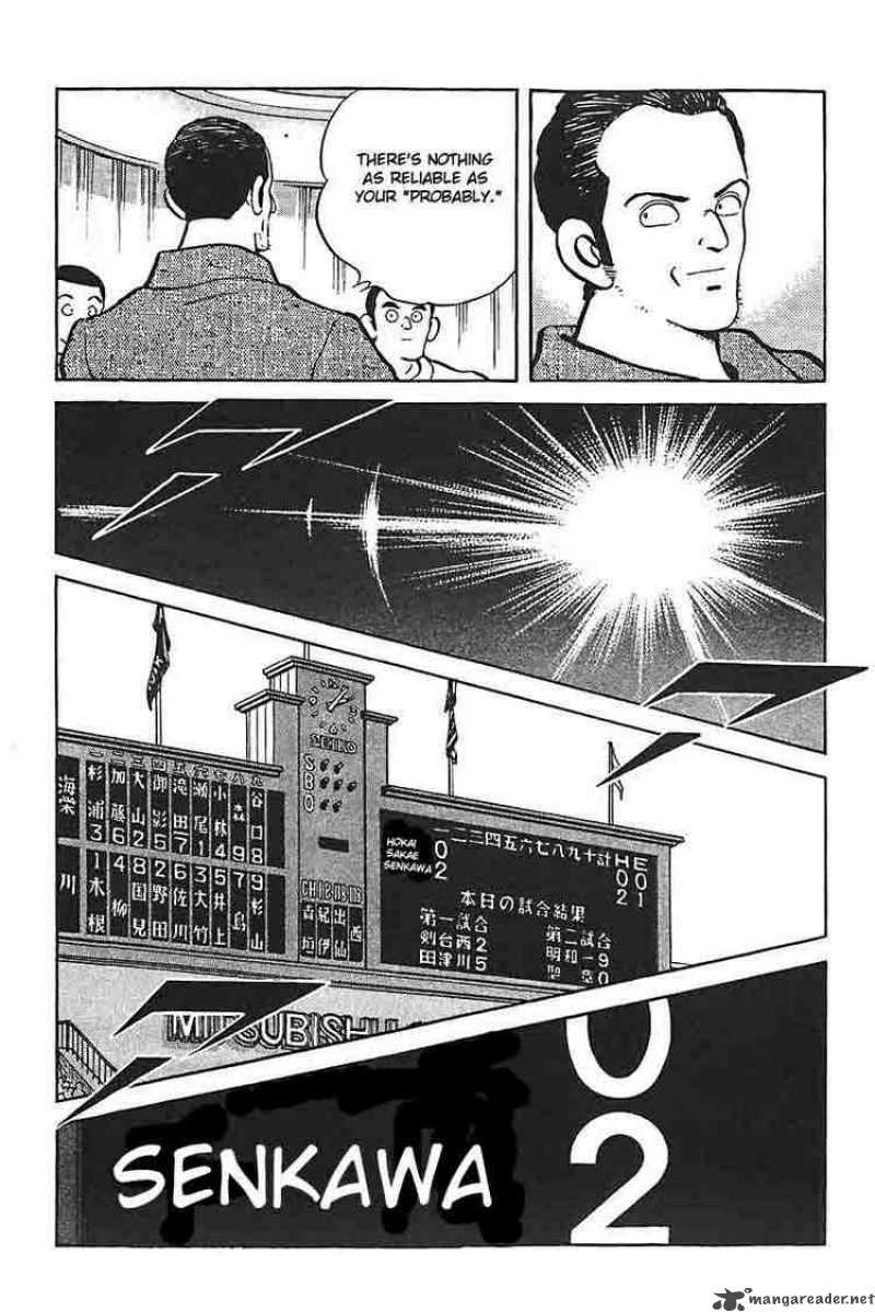 h2_315_6