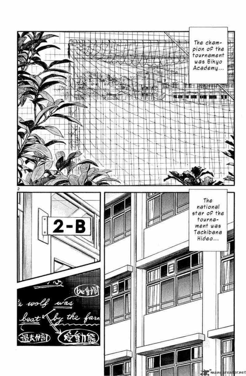 h2_83_2