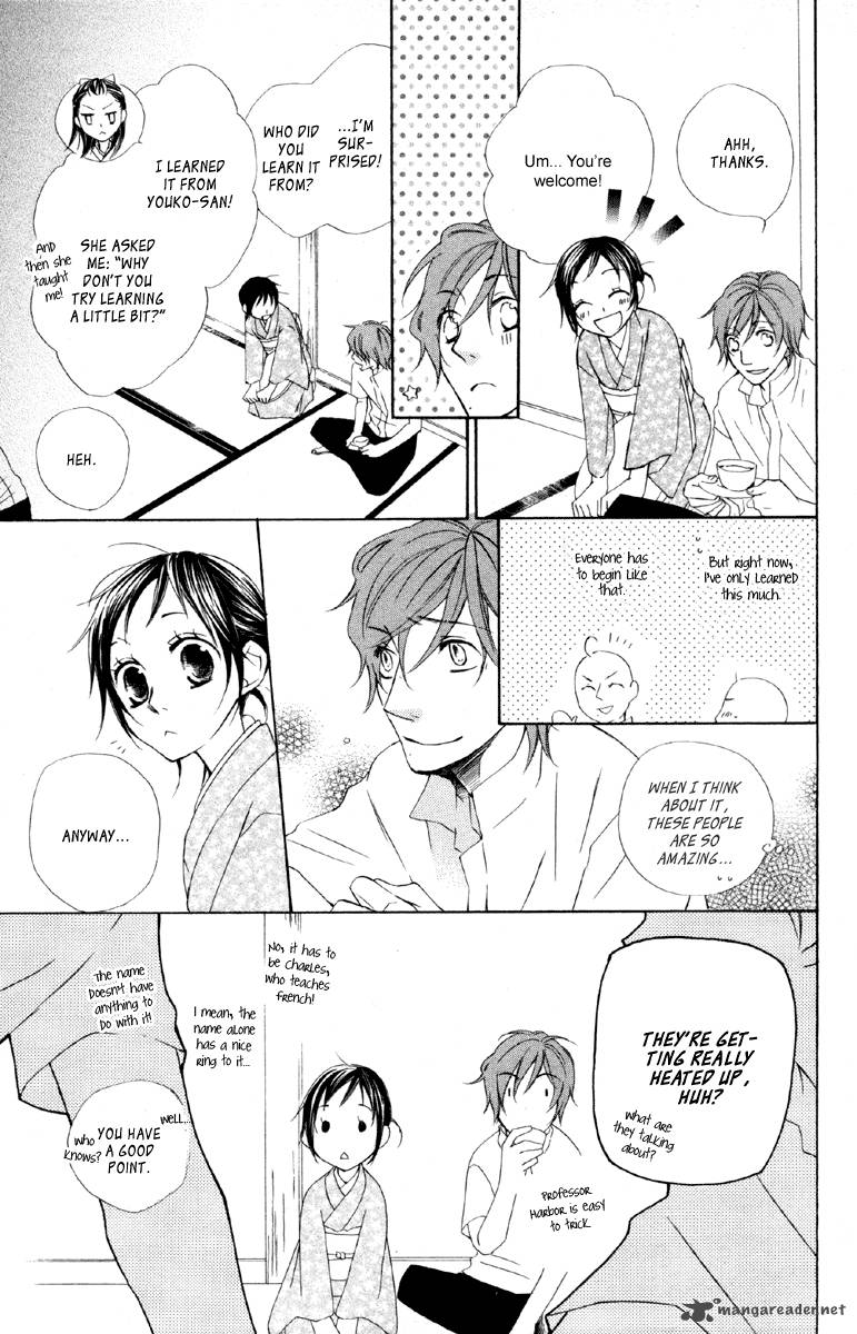 hachimitsu_no_hana_11_11