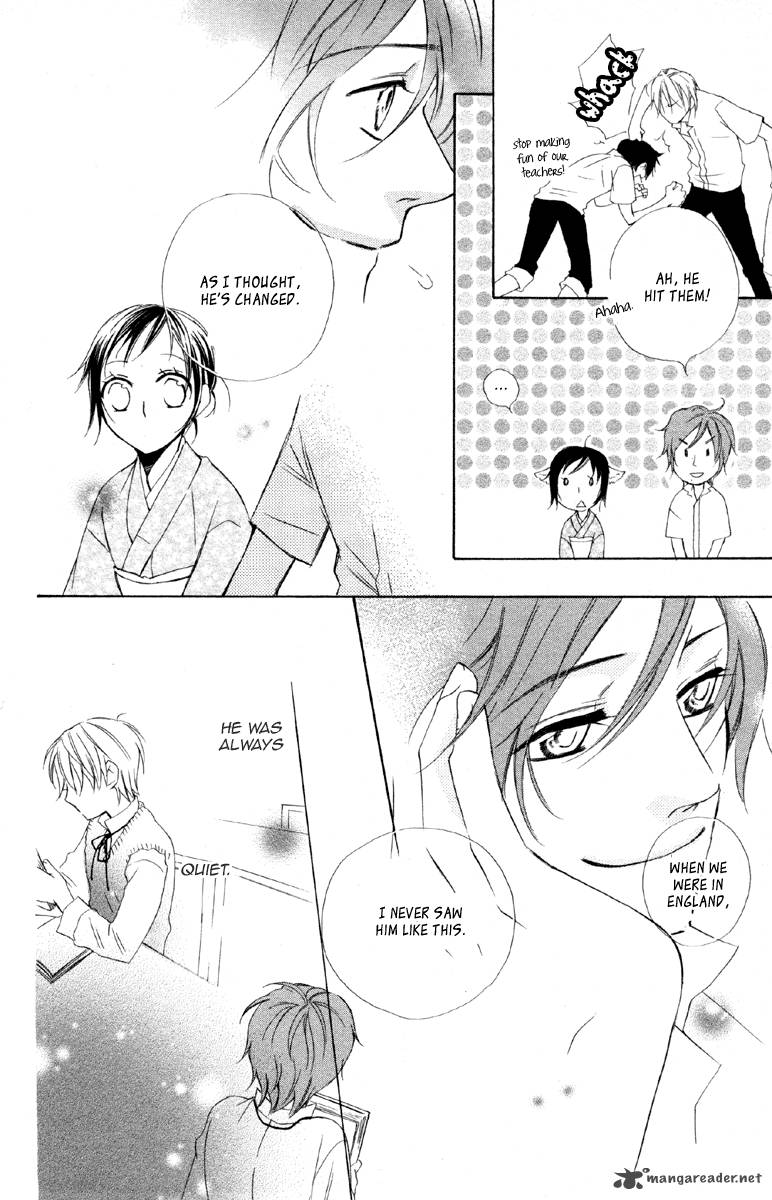 hachimitsu_no_hana_11_12