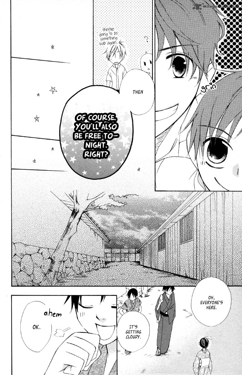 hachimitsu_no_hana_11_14