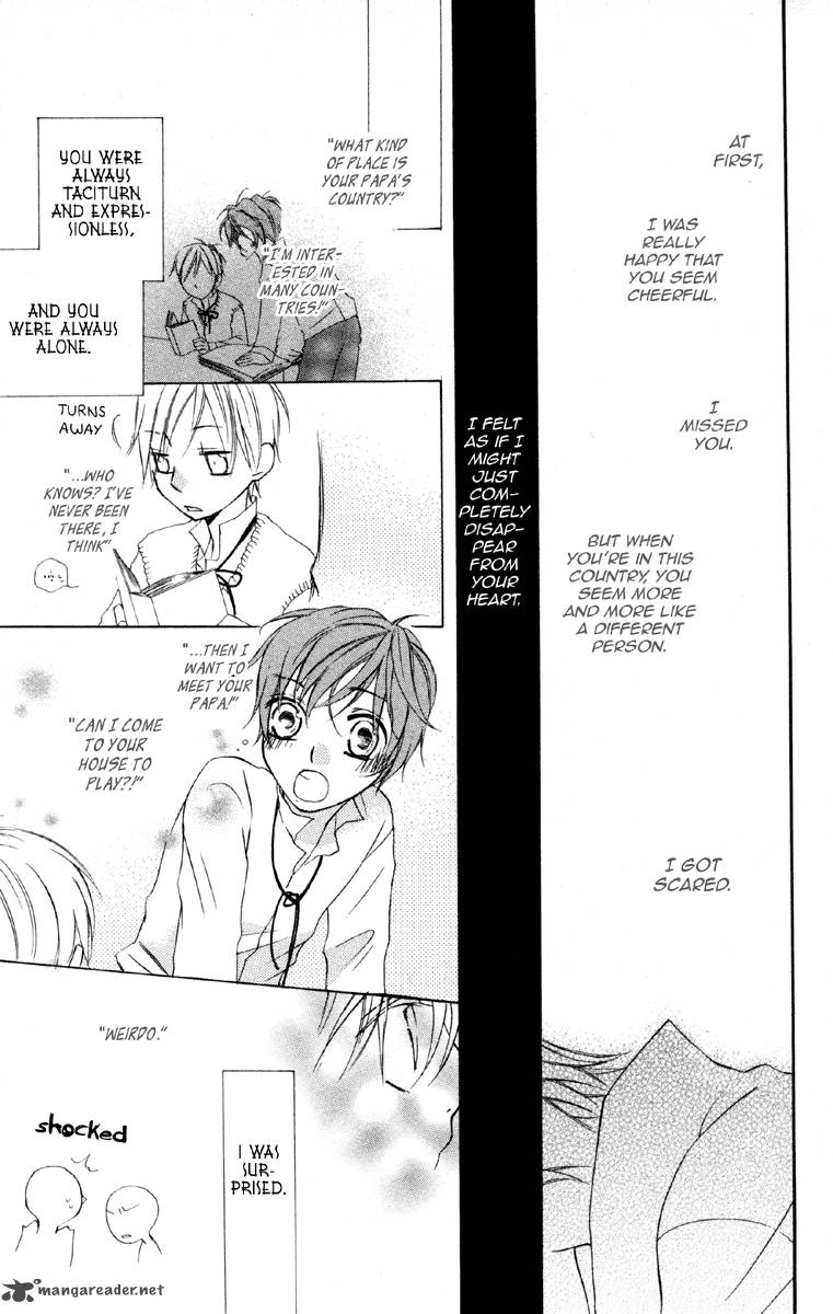 hachimitsu_no_hana_11_29