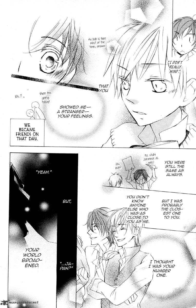 hachimitsu_no_hana_11_30
