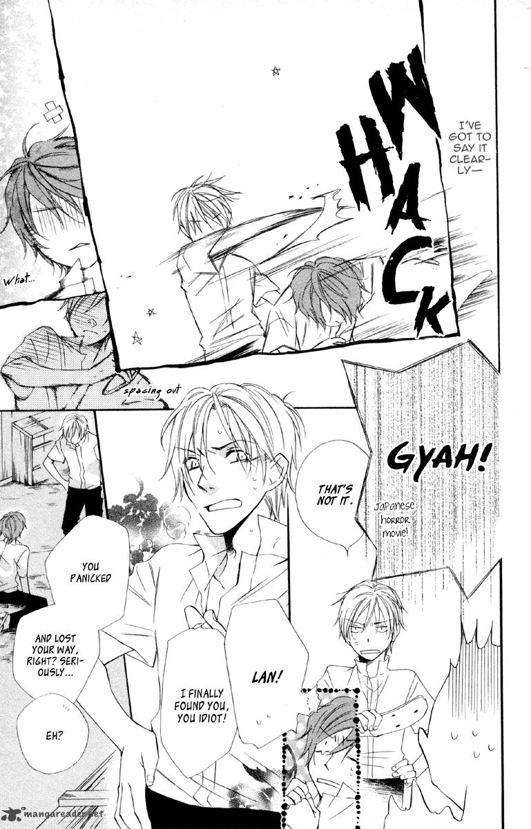 hachimitsu_no_hana_11_33