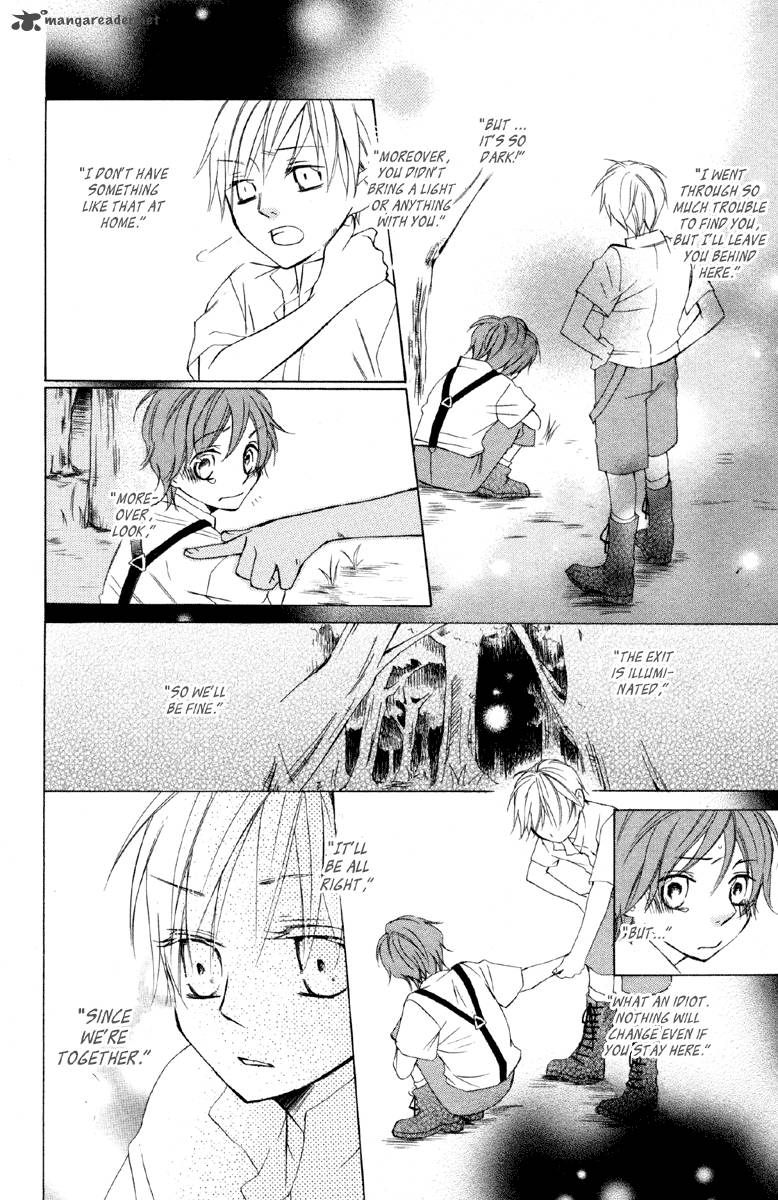 hachimitsu_no_hana_11_38