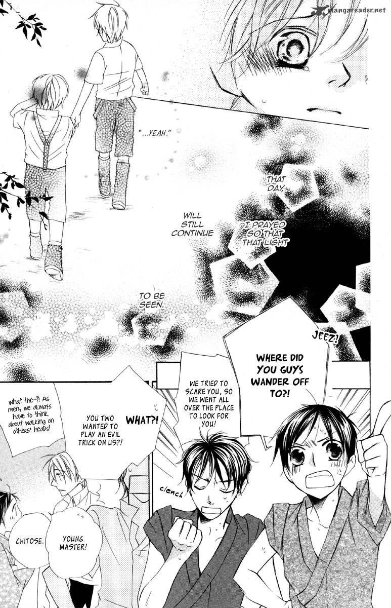 hachimitsu_no_hana_11_39