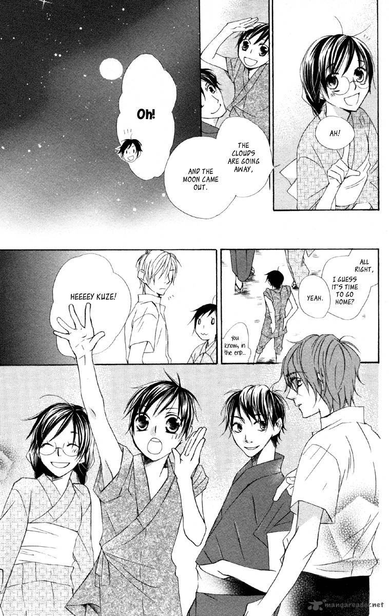 hachimitsu_no_hana_11_41