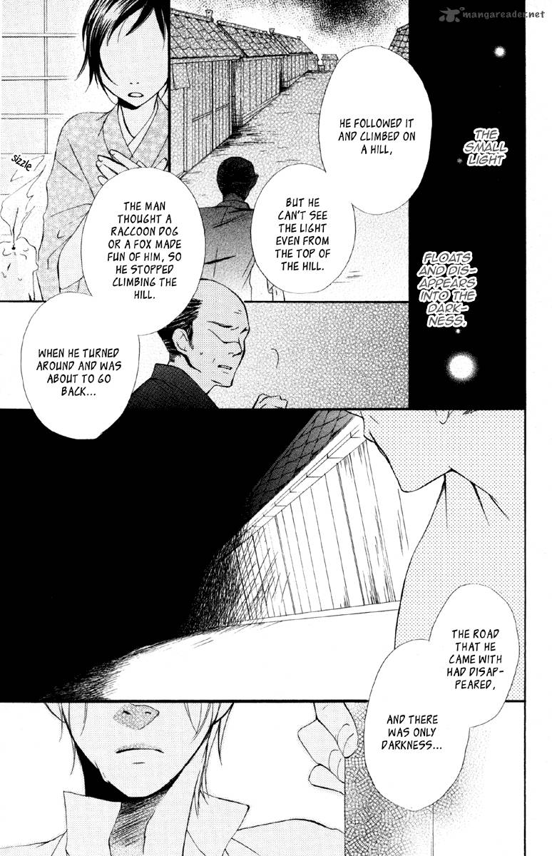 hachimitsu_no_hana_11_5