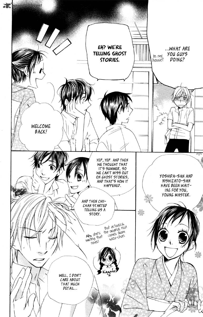 hachimitsu_no_hana_11_6