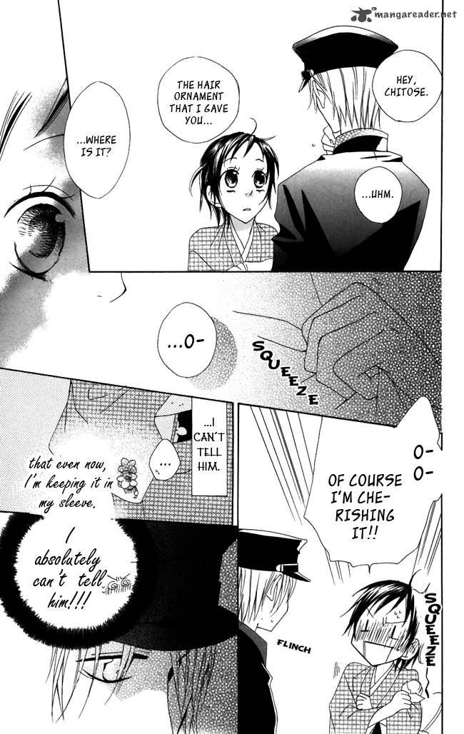 hachimitsu_no_hana_3_13