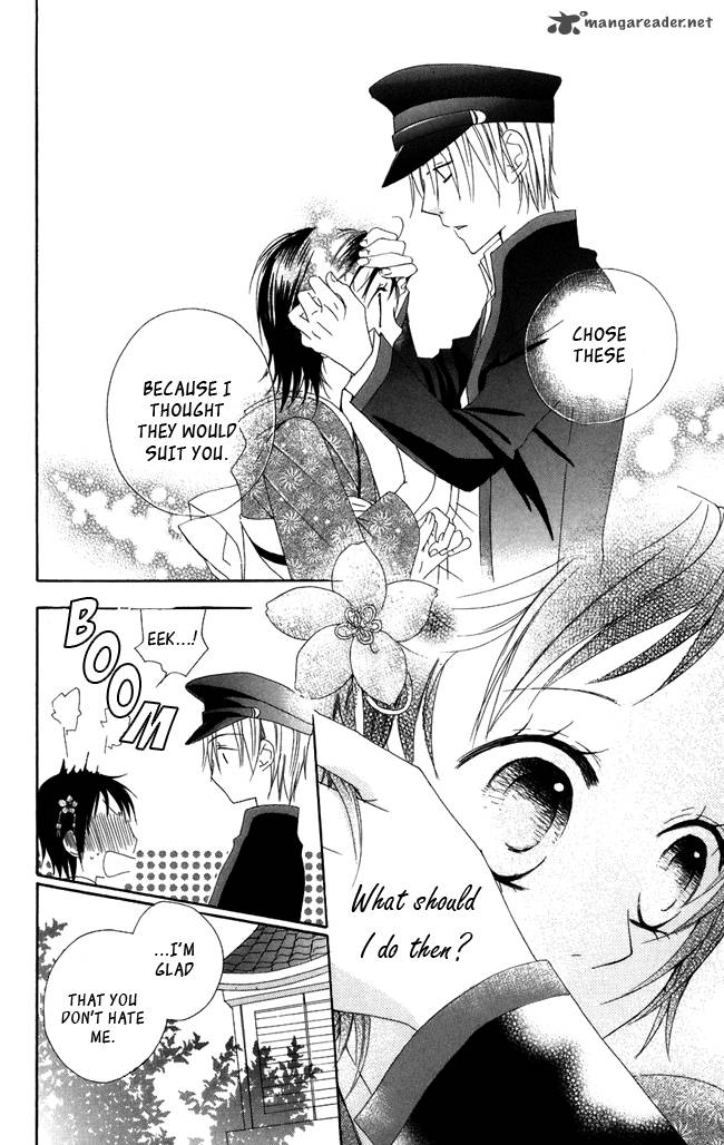 hachimitsu_no_hana_3_36