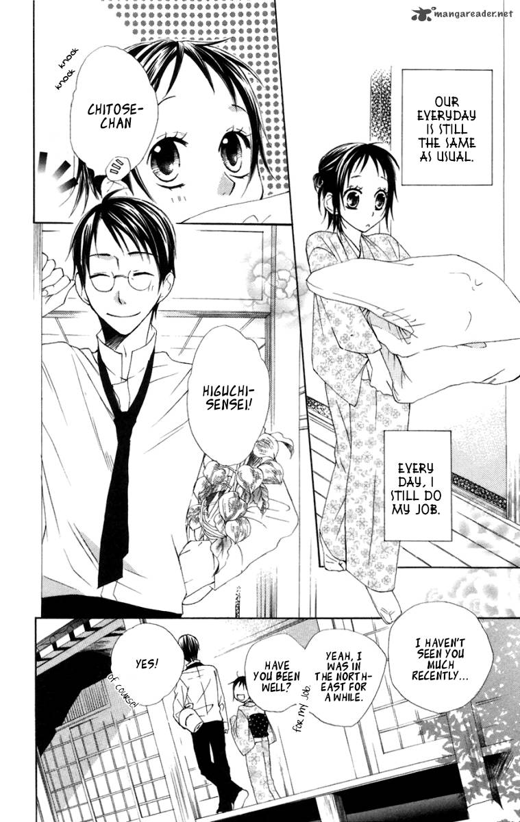 hachimitsu_no_hana_6_10