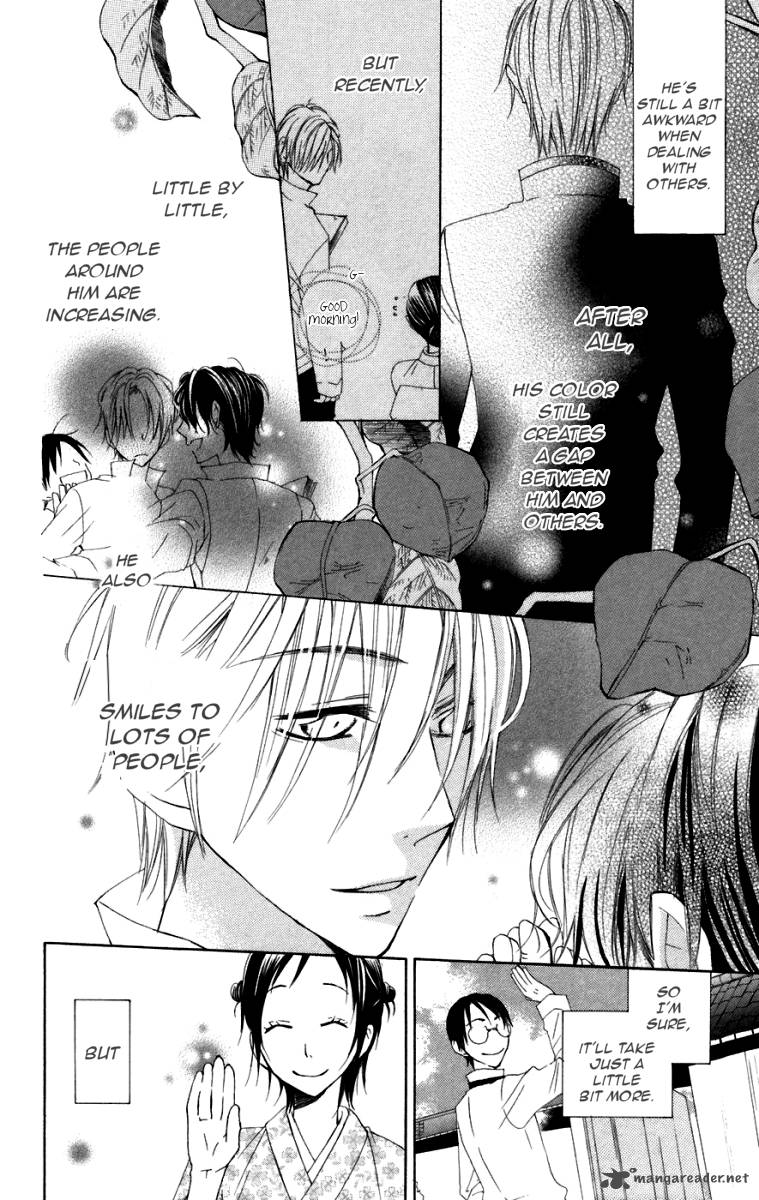 hachimitsu_no_hana_6_12