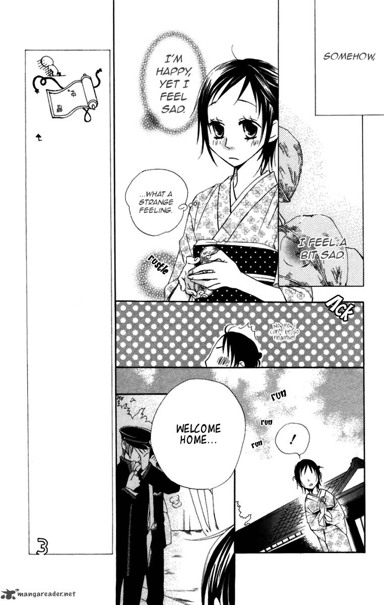 hachimitsu_no_hana_6_13