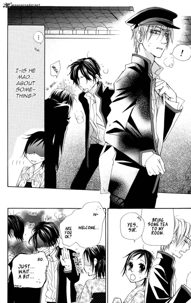 hachimitsu_no_hana_6_14