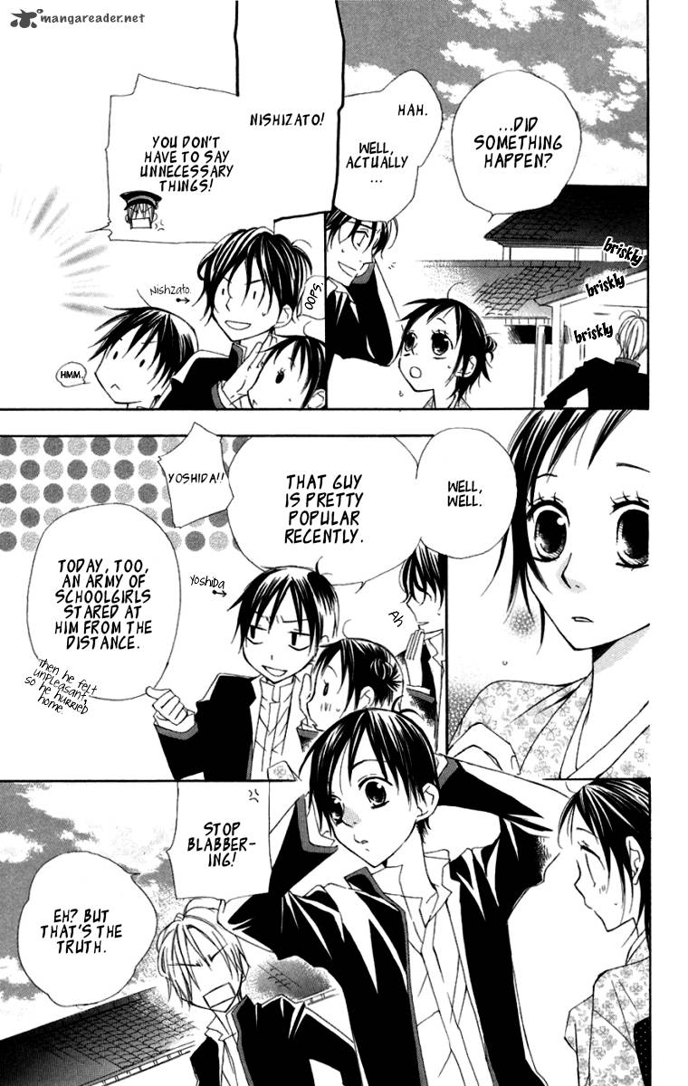 hachimitsu_no_hana_6_15