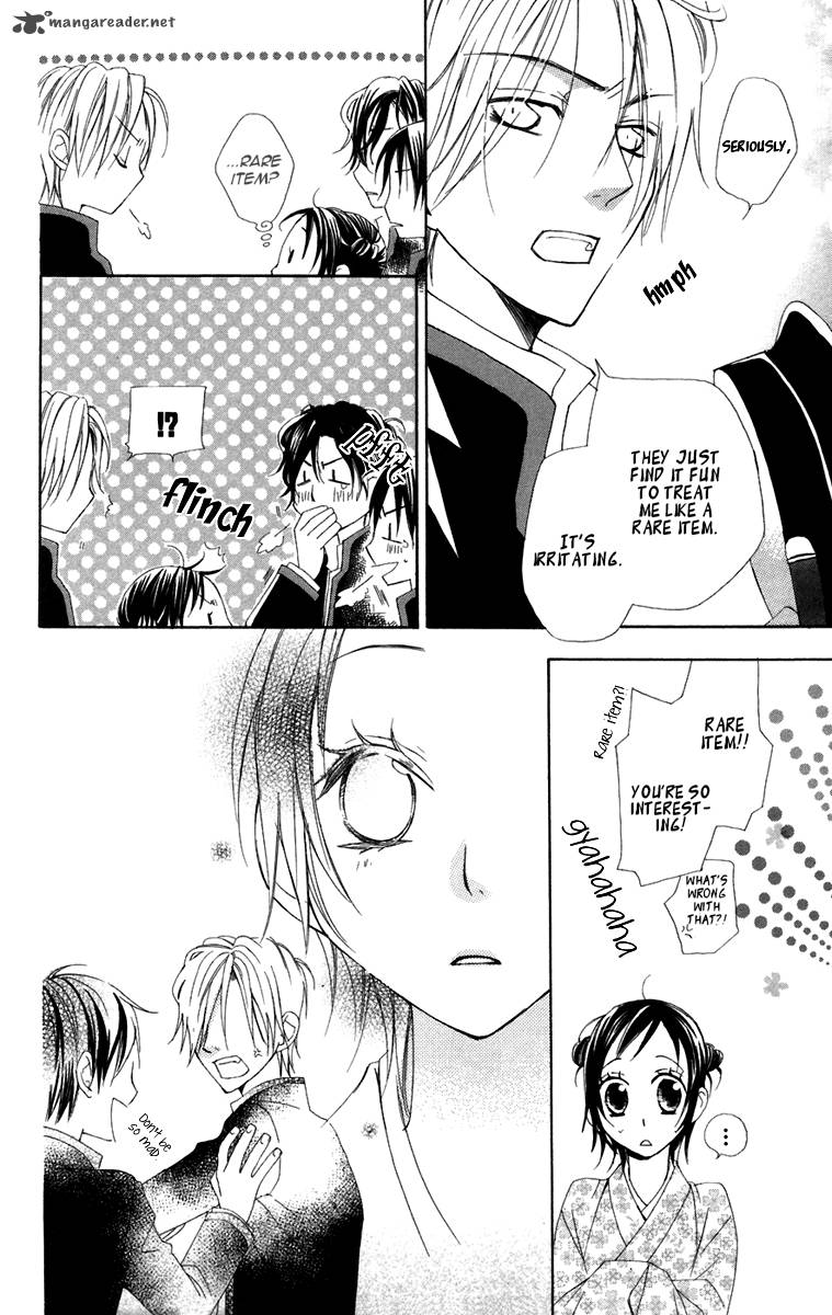 hachimitsu_no_hana_6_16