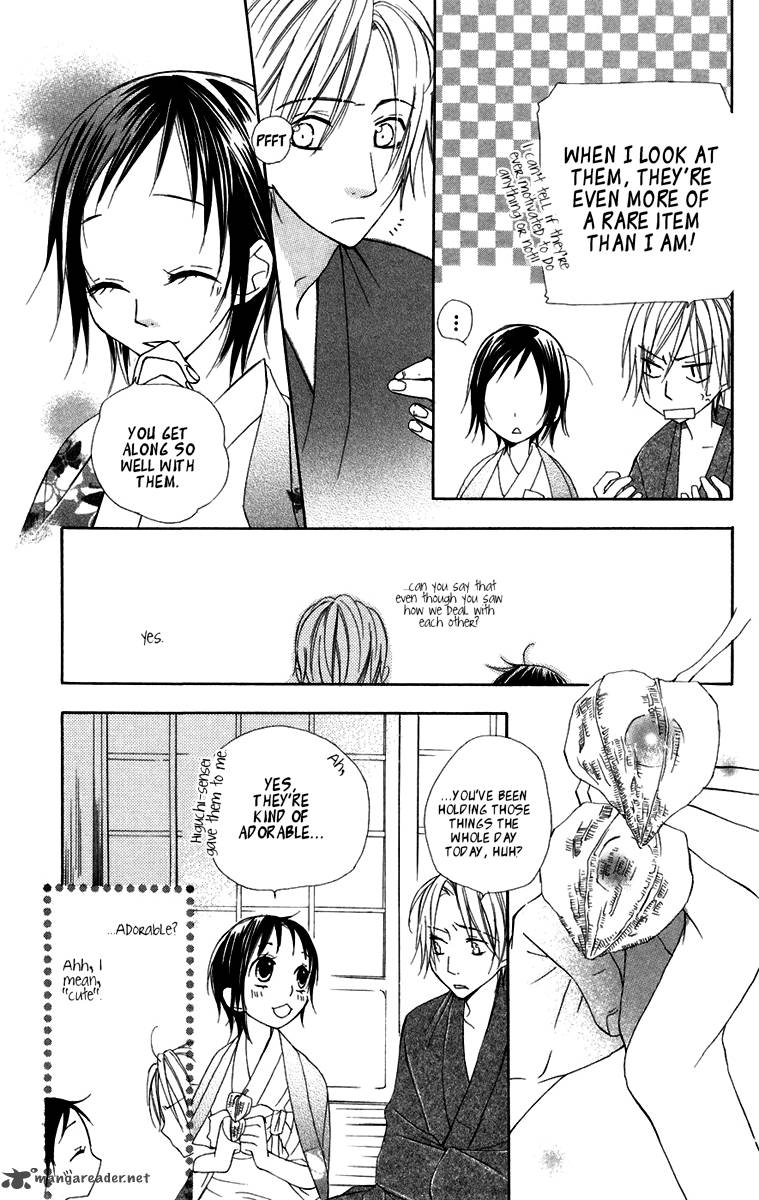 hachimitsu_no_hana_6_19