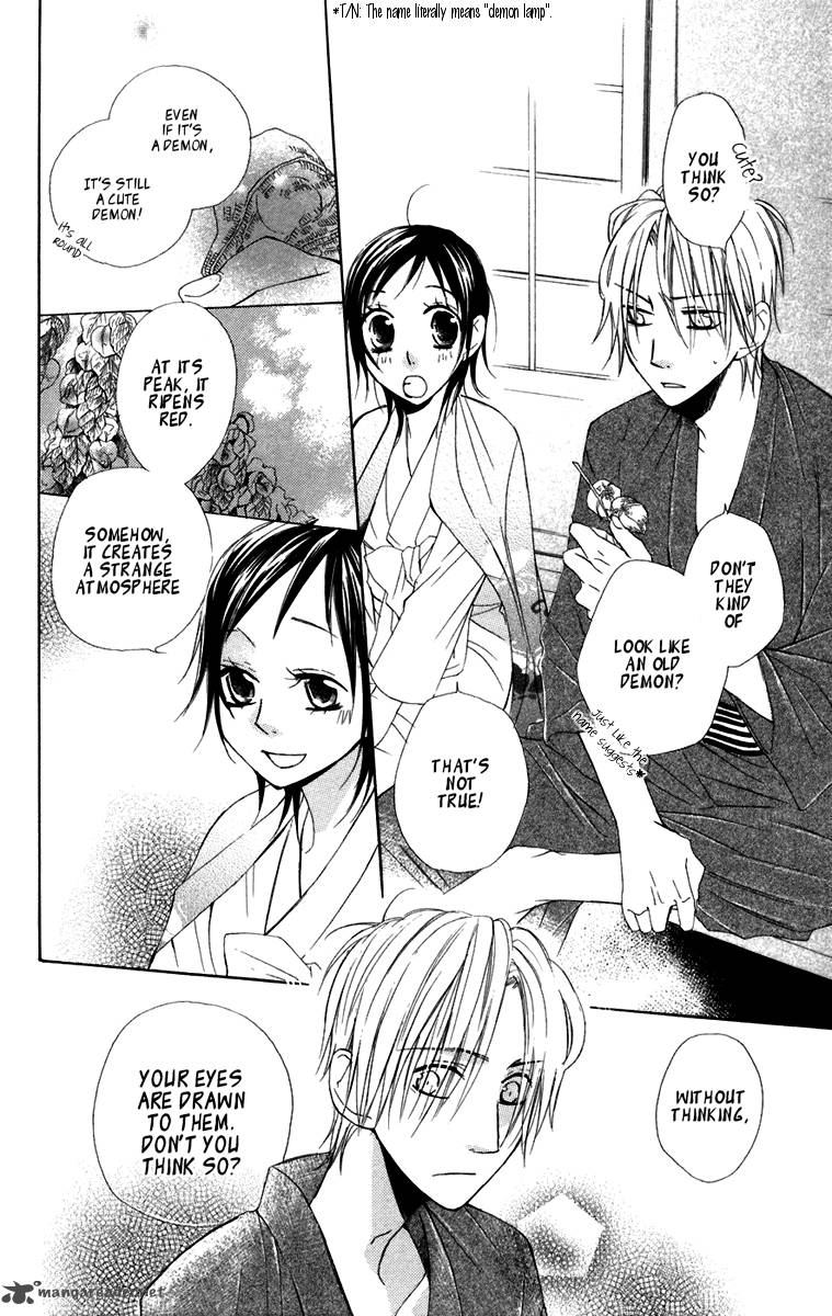 hachimitsu_no_hana_6_20