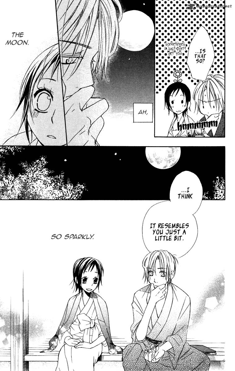 hachimitsu_no_hana_6_21