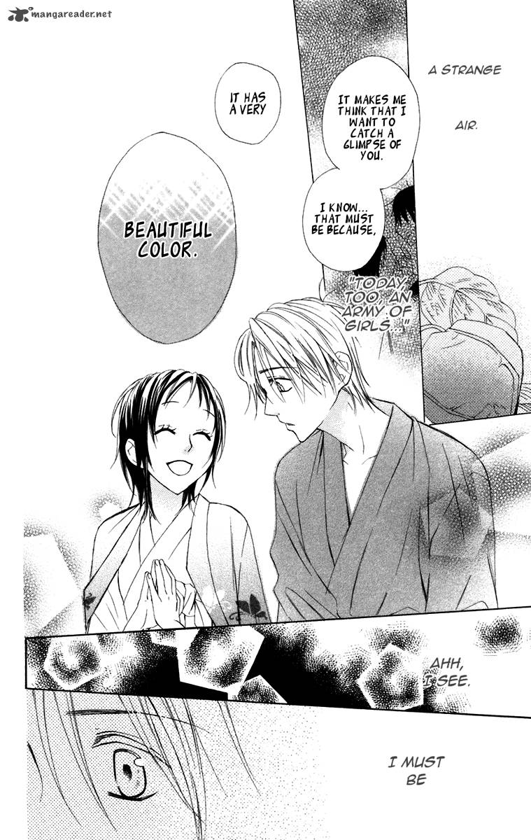 hachimitsu_no_hana_6_22