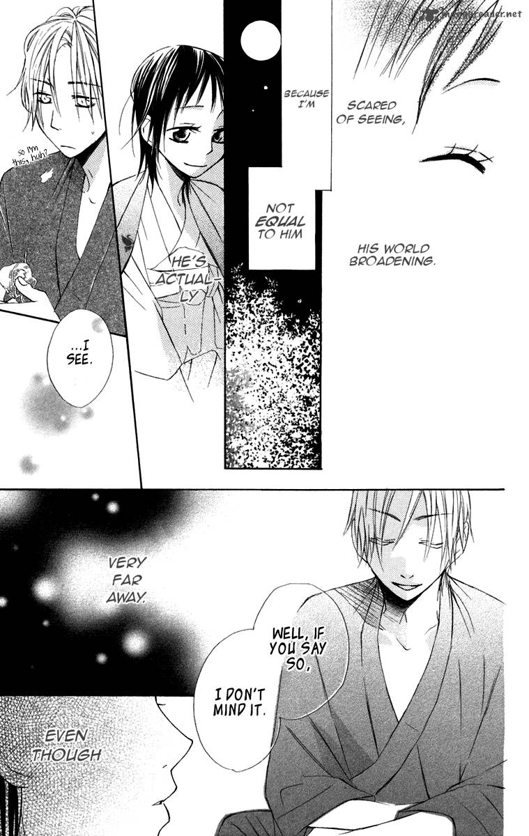 hachimitsu_no_hana_6_23